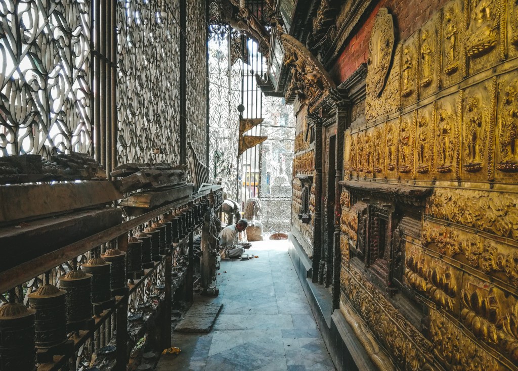 Jana Bahal, Kathmandu